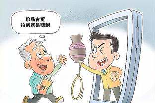 世体：若参考此前情况，纳乔可能会被追加停赛至两场